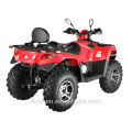 550 EFI ATV, bici del patio, todos los vehículos TERRIAN (FA-N550)